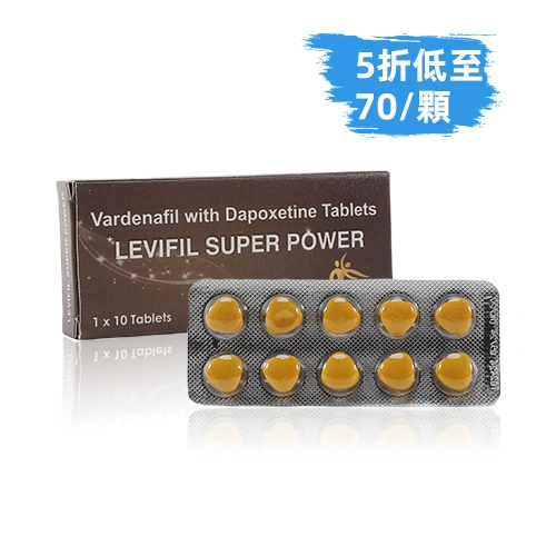 雙效樂威壯100mg（10顆）